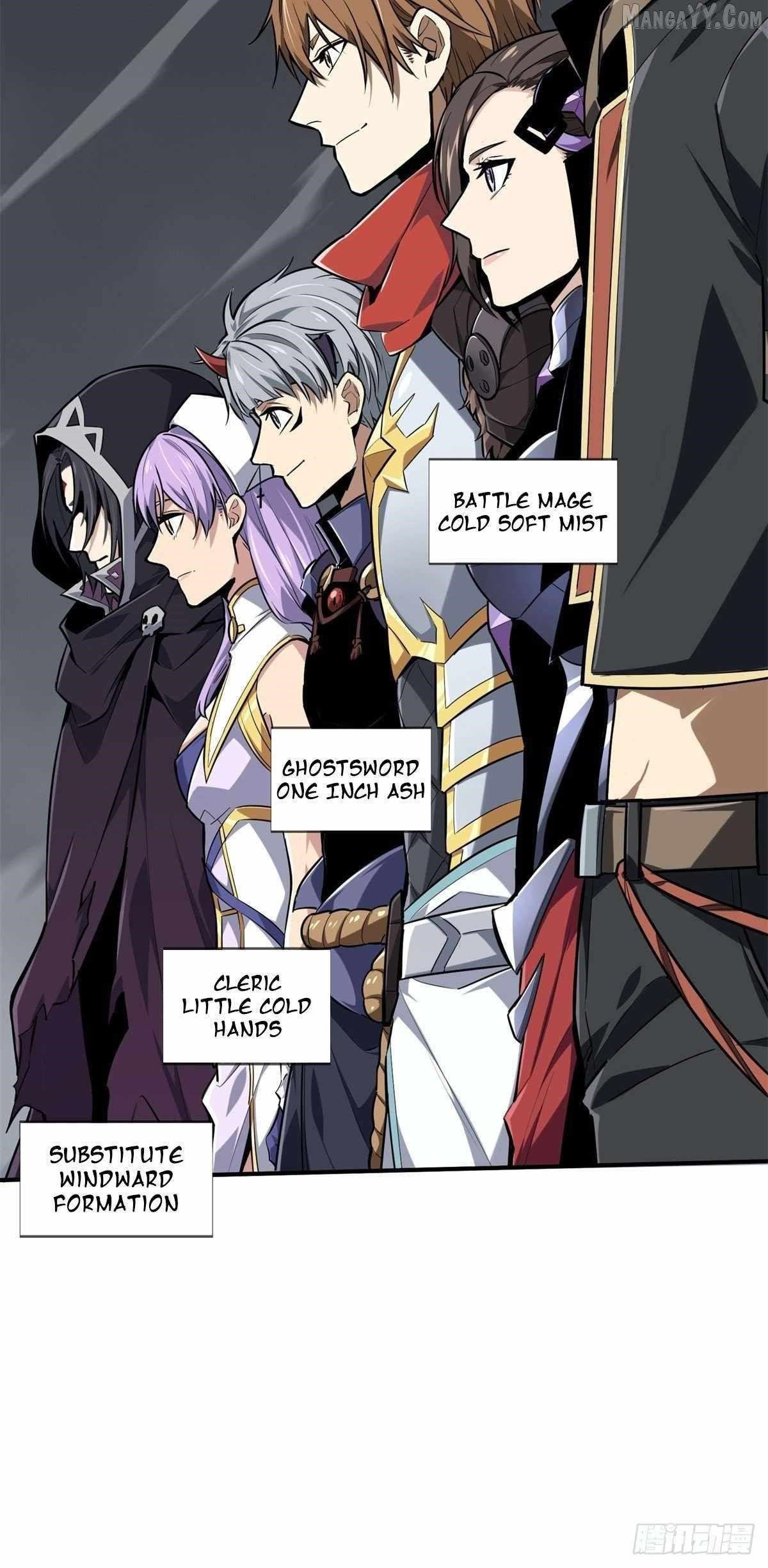 The King’s Avatar Chapter 193 - Page 12