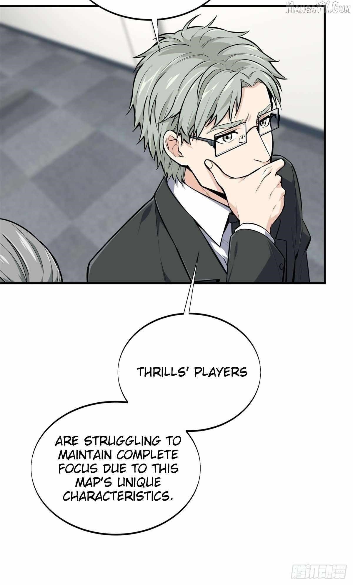 The King’s Avatar Chapter 193 - Page 16