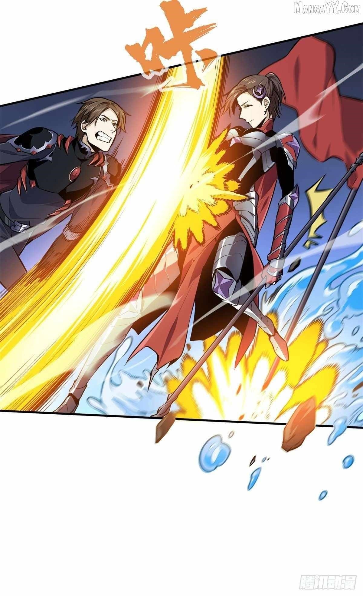 The King’s Avatar Chapter 193 - Page 19