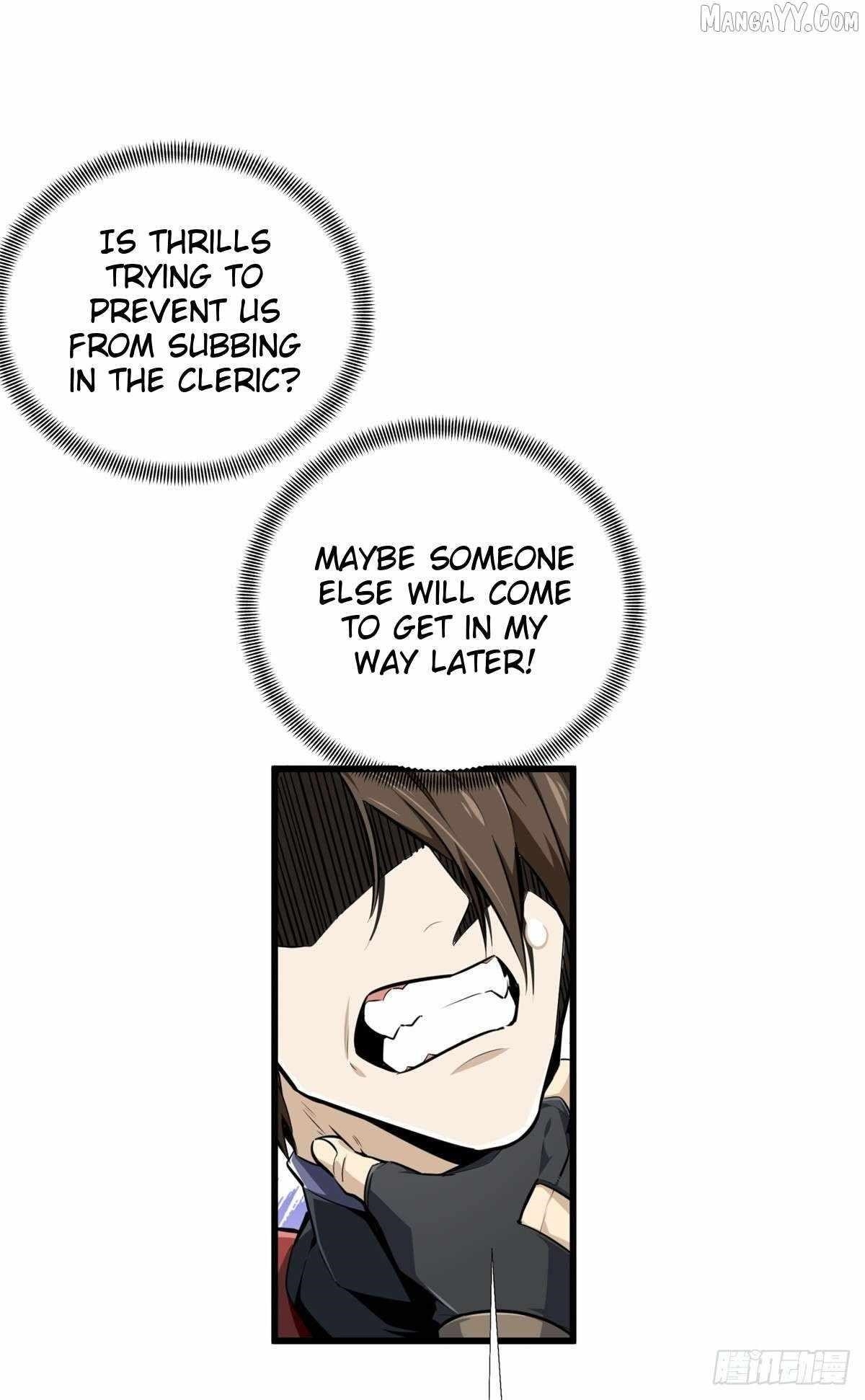 The King’s Avatar Chapter 193 - Page 43