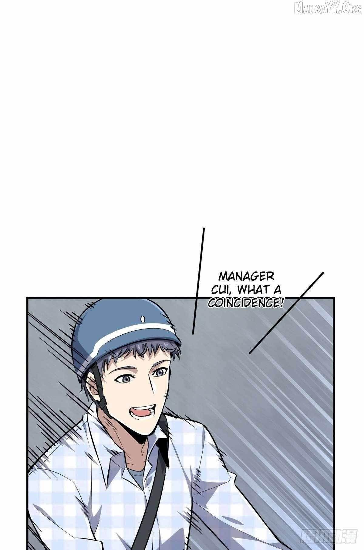 The King’s Avatar Chapter 195 - Page 12