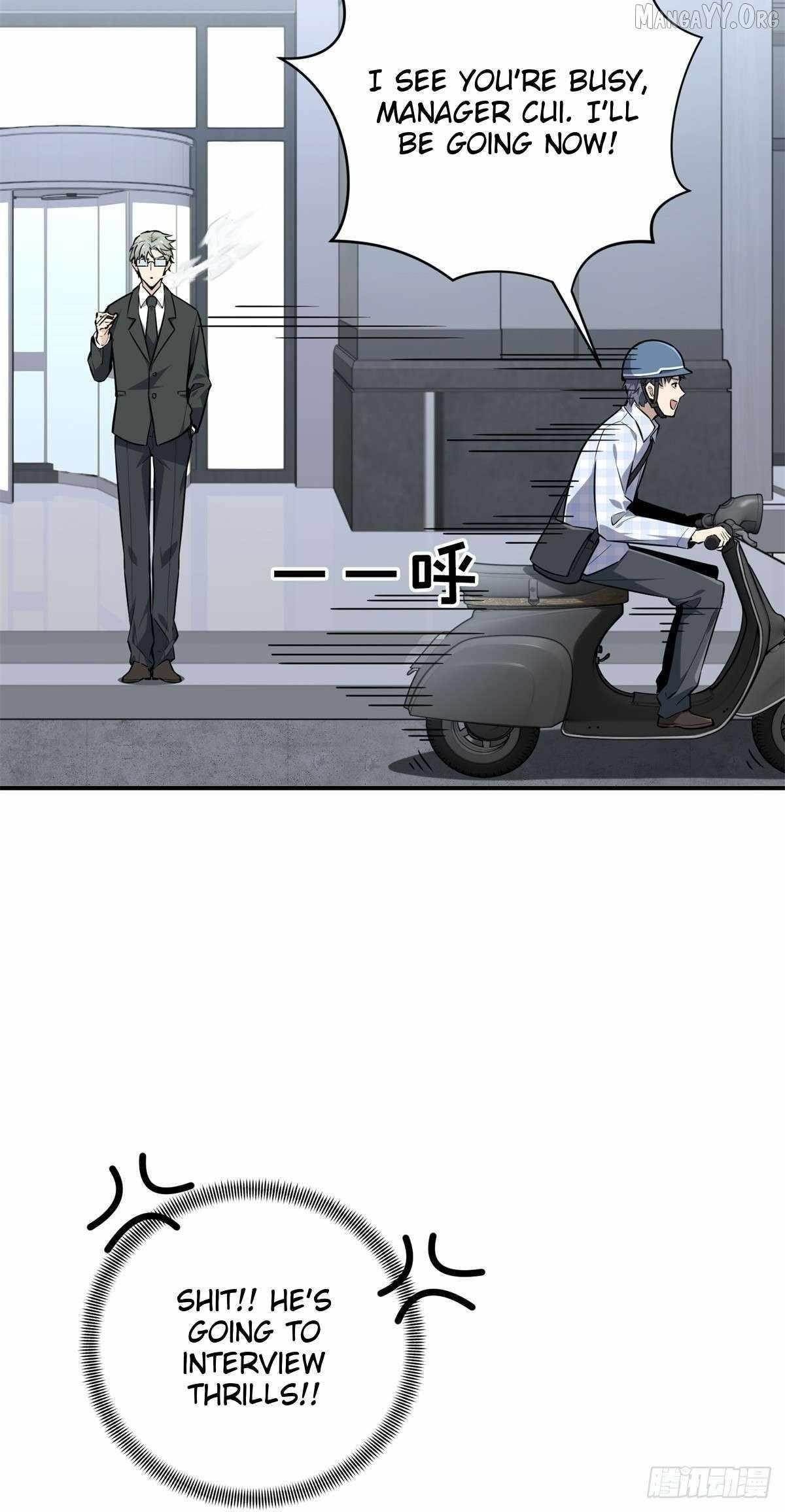 The King’s Avatar Chapter 195 - Page 15