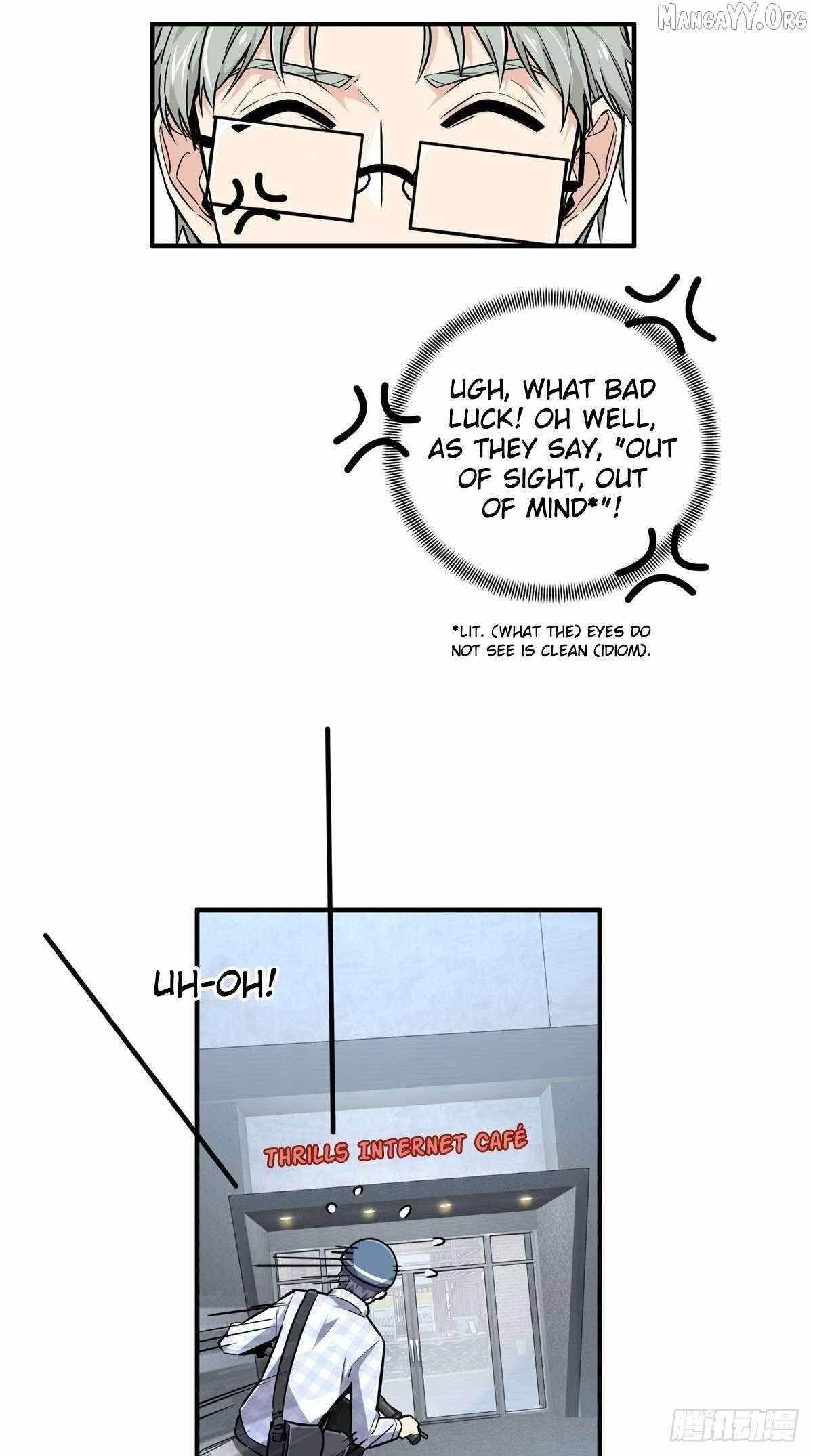 The King’s Avatar Chapter 195 - Page 16