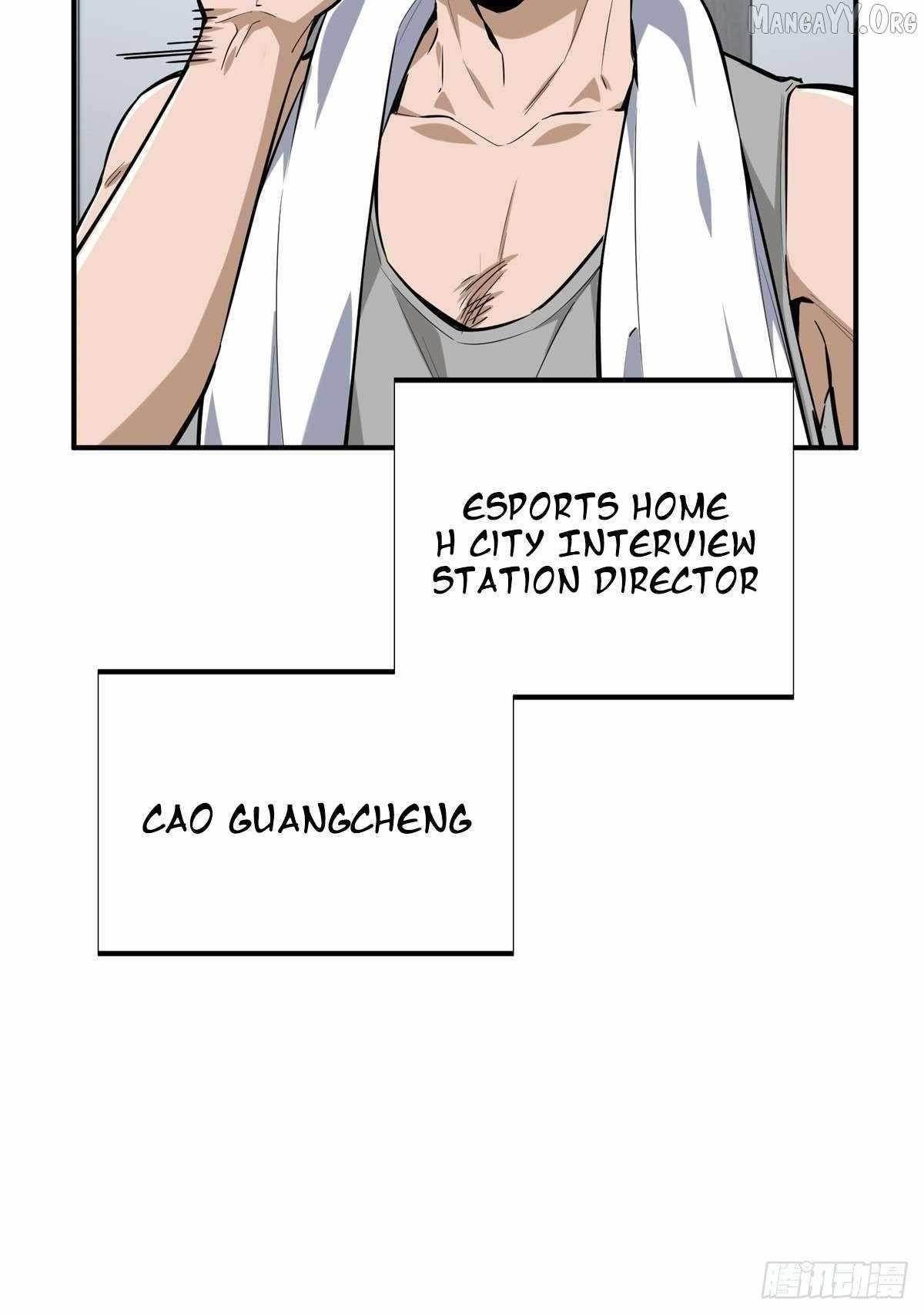 The King’s Avatar Chapter 195 - Page 4