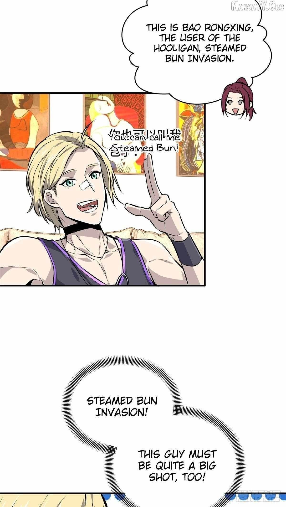 The King’s Avatar Chapter 195 - Page 44