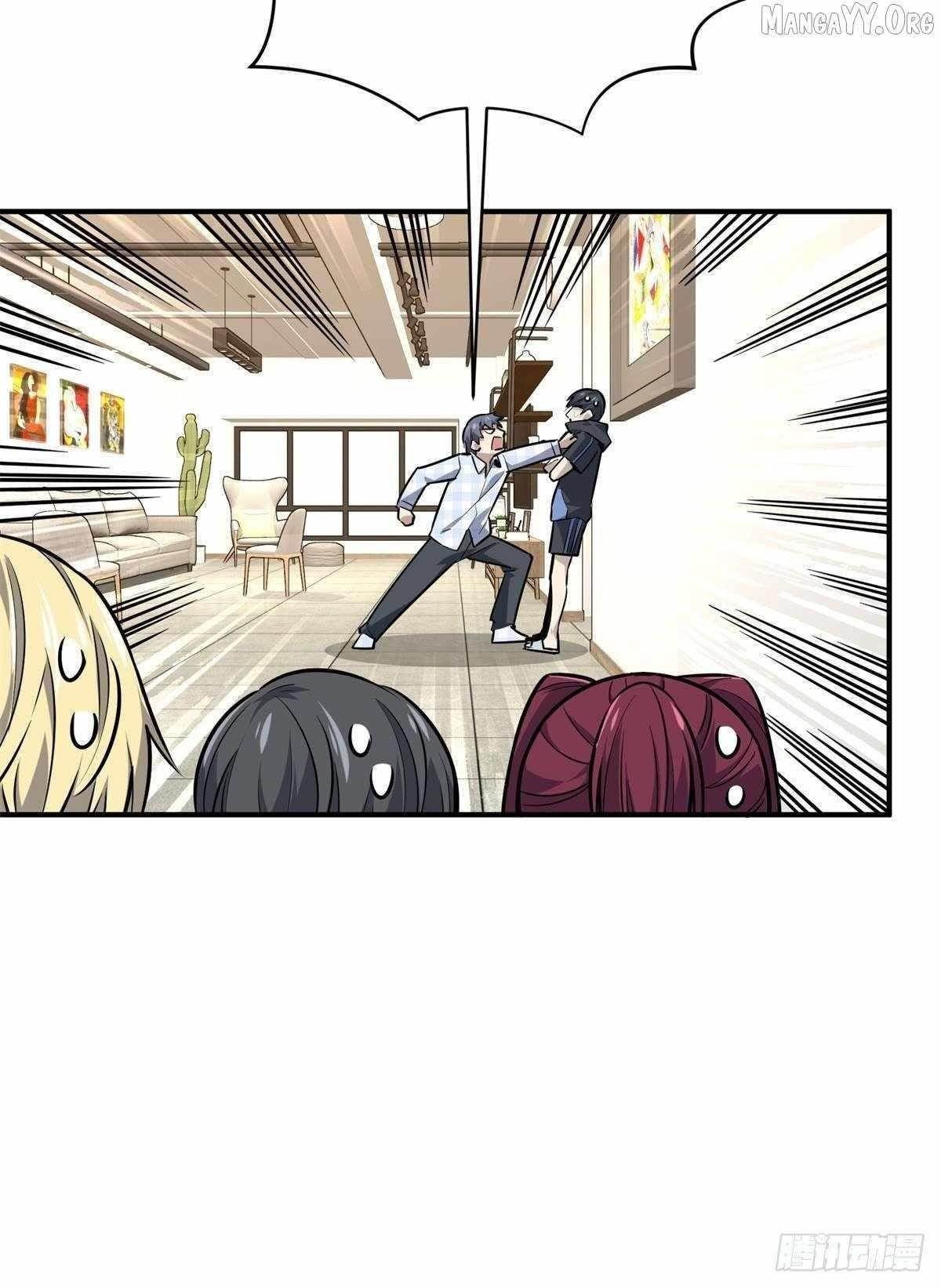 The King’s Avatar Chapter 195 - Page 59