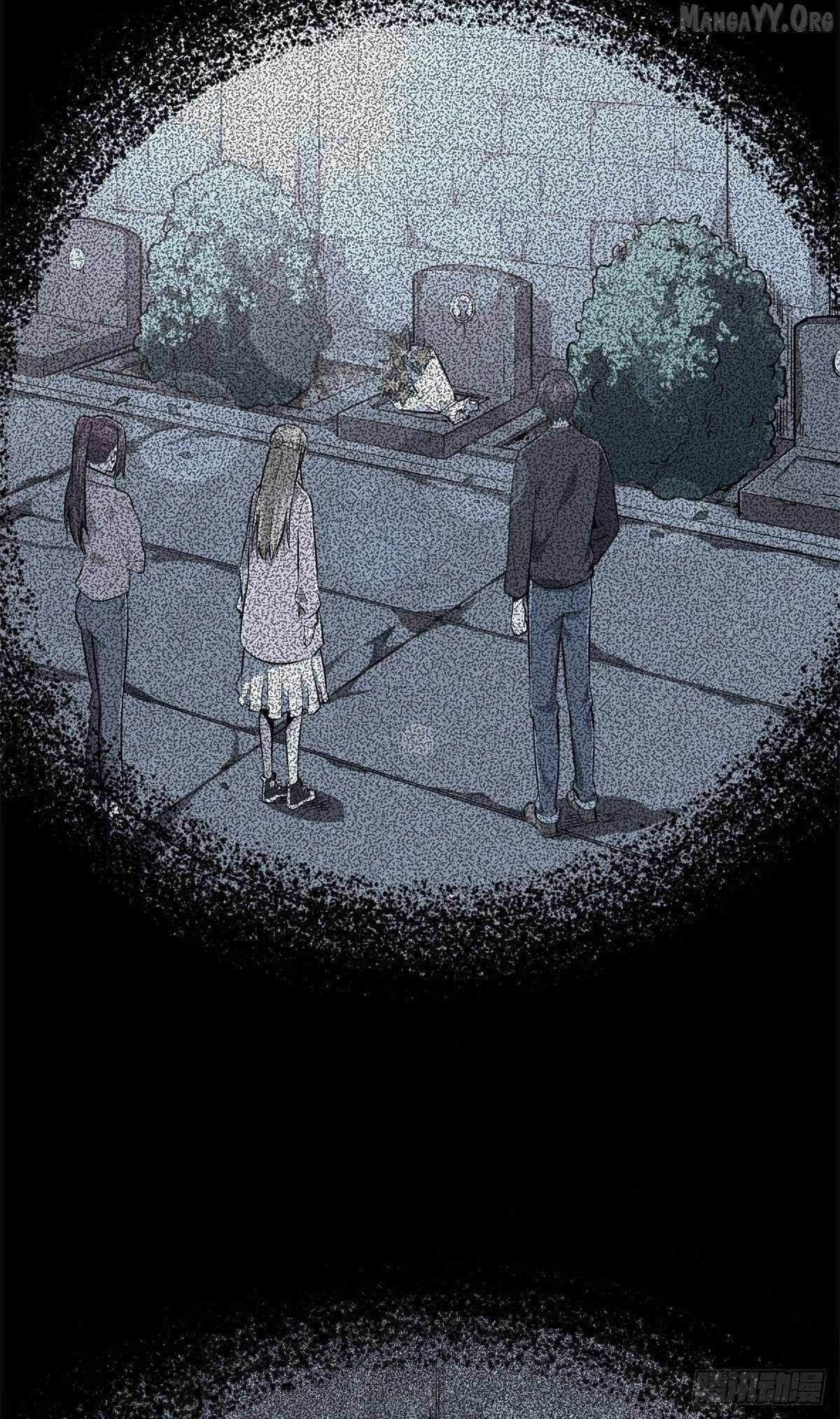 The King’s Avatar Chapter 196 - Page 24