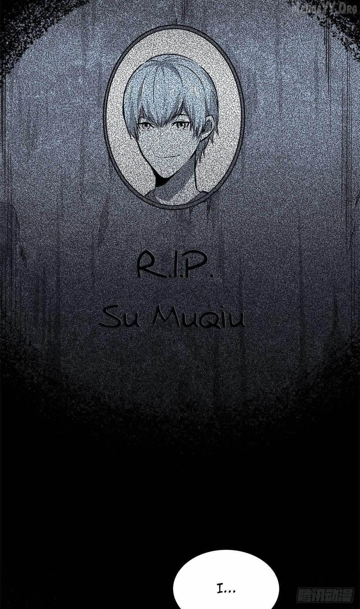 The King’s Avatar Chapter 196 - Page 25