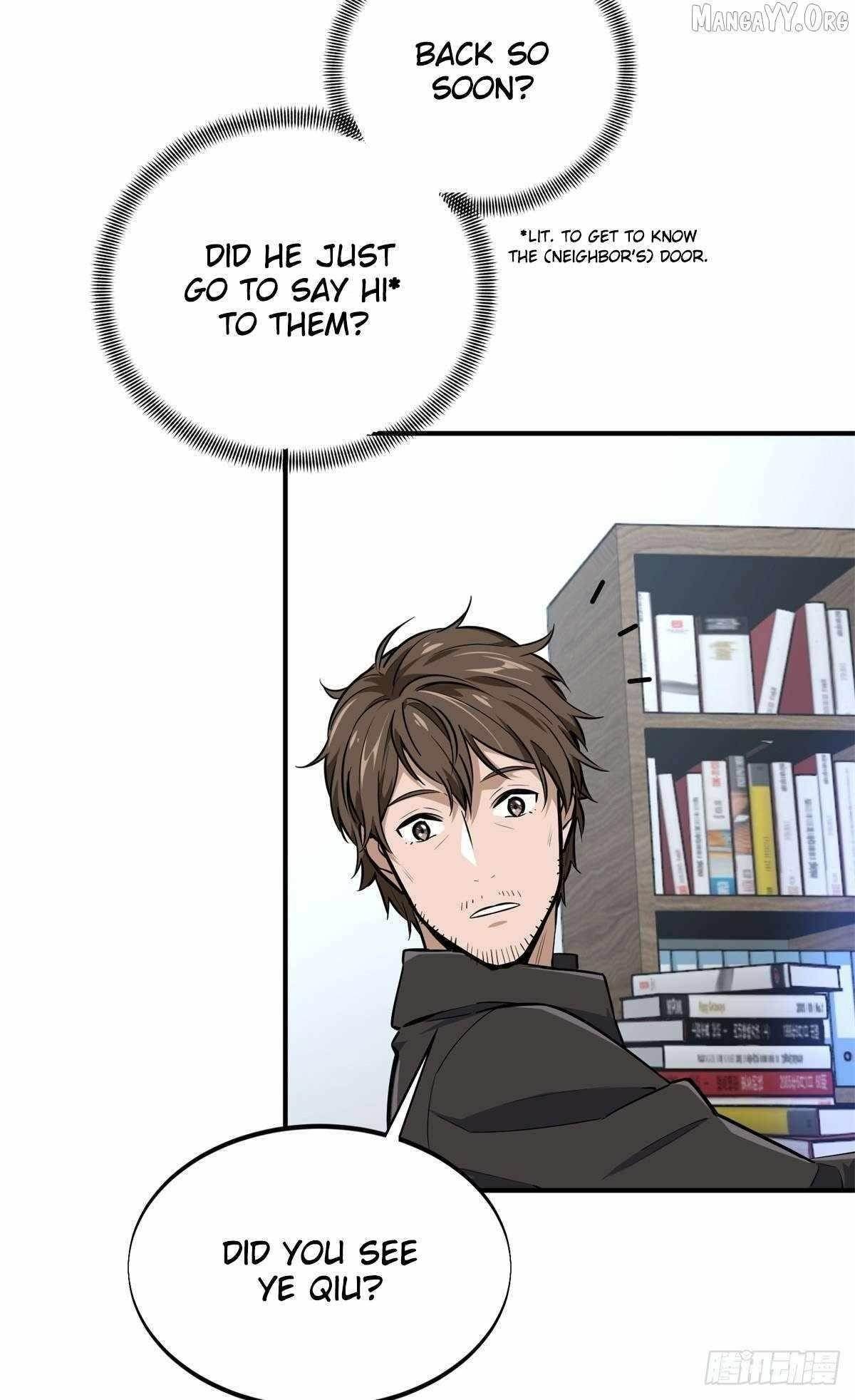 The King’s Avatar Chapter 196 - Page 50