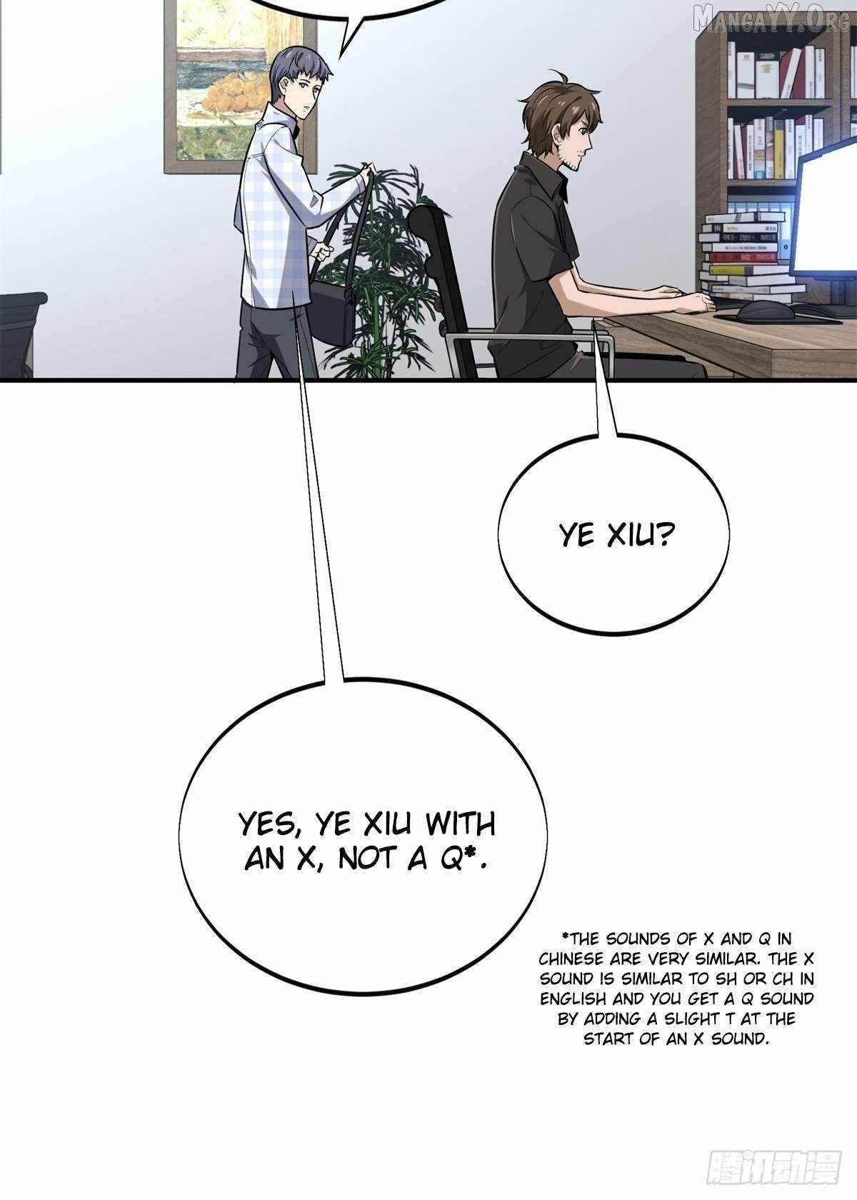 The King’s Avatar Chapter 196 - Page 52