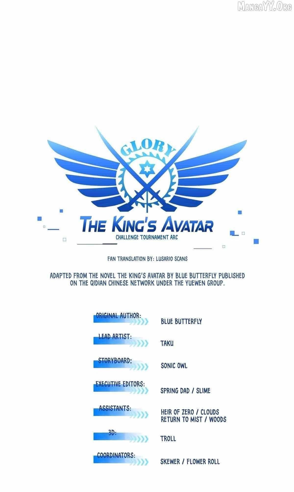 The King’s Avatar Chapter 196 - Page 7