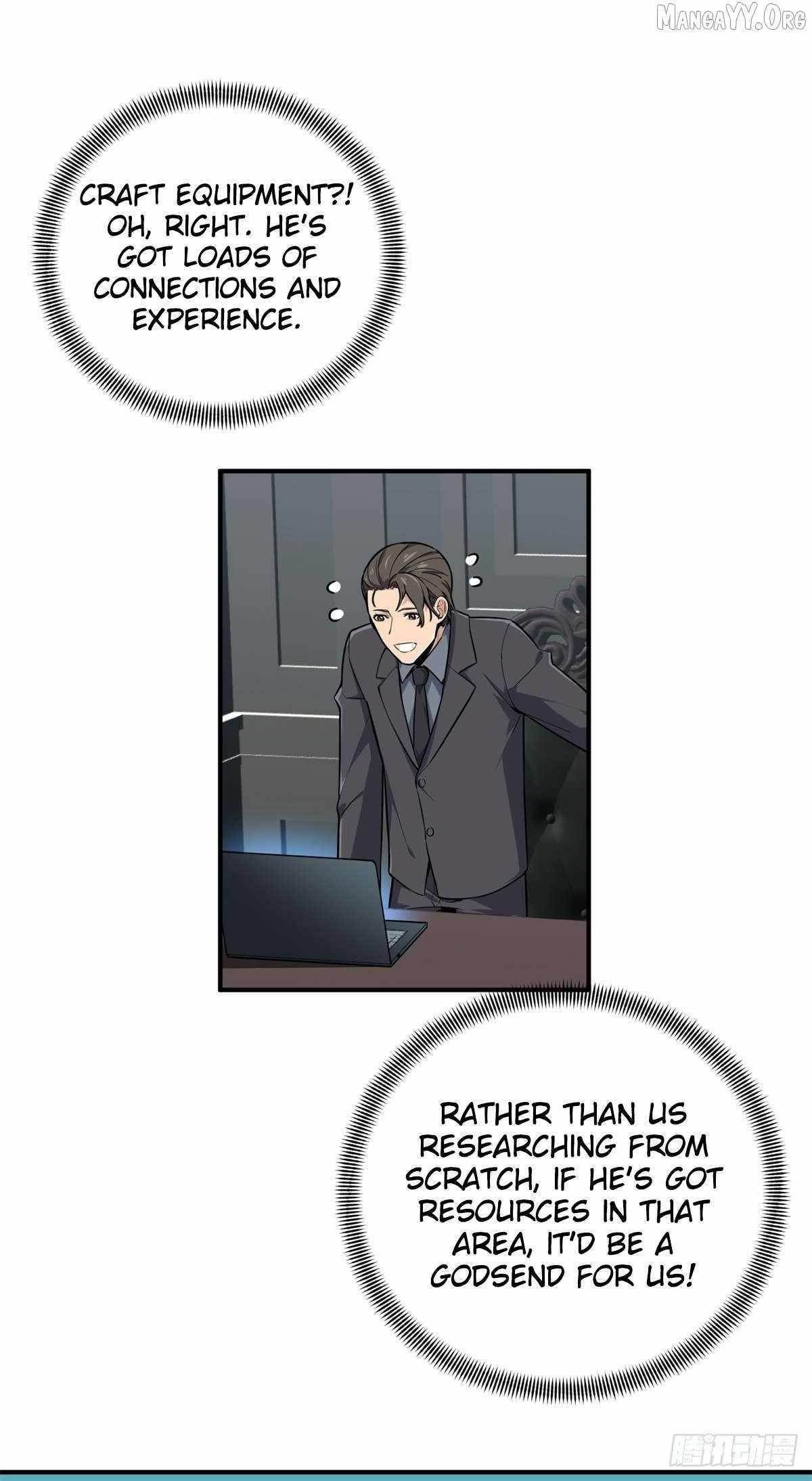 The King’s Avatar Chapter 197 - Page 21