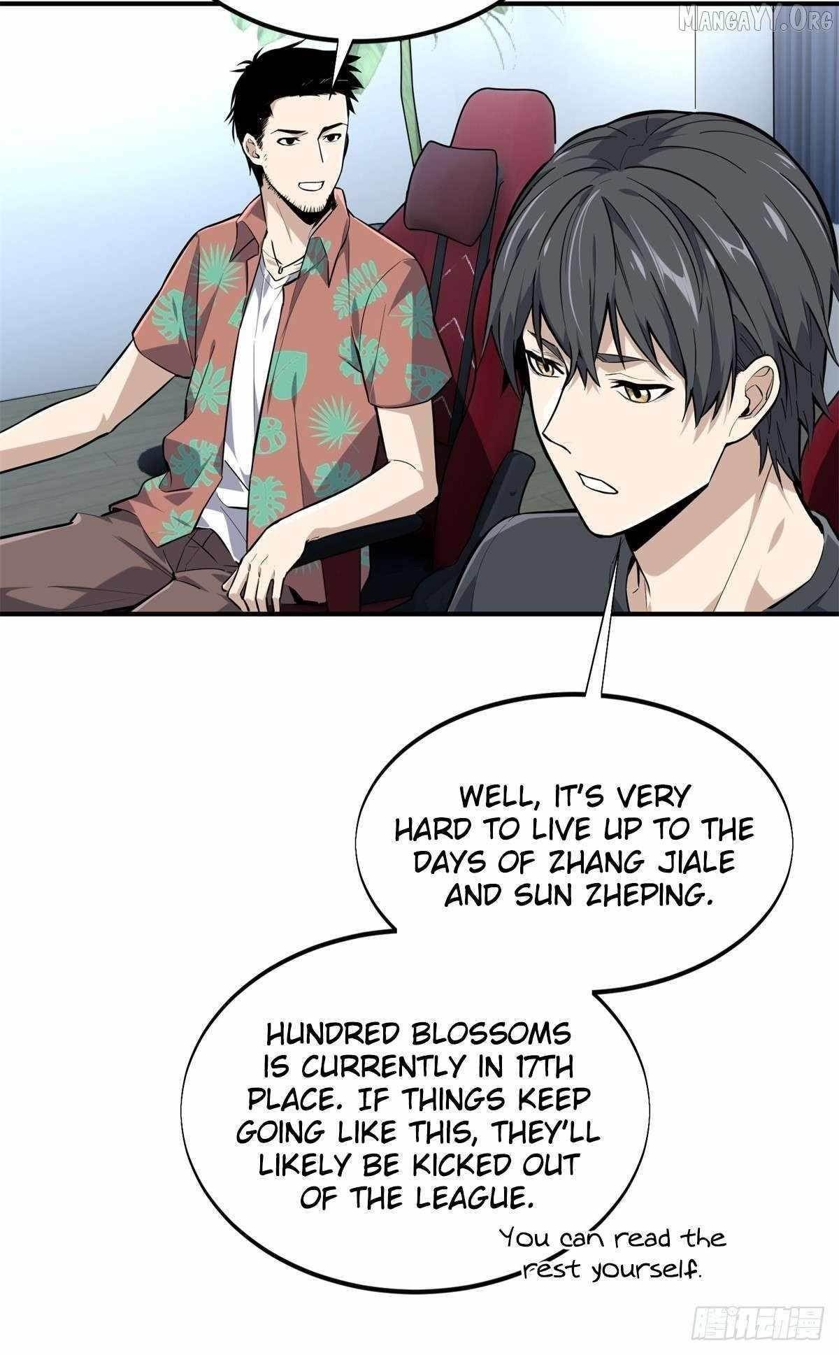 The King’s Avatar Chapter 197 - Page 6