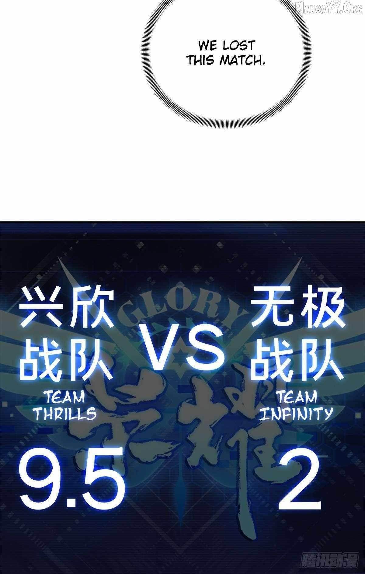 The King’s Avatar Chapter 197 - Page 64