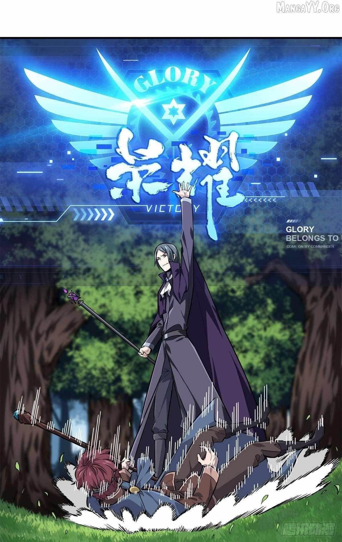 The King’s Avatar Chapter 198 - Page 34