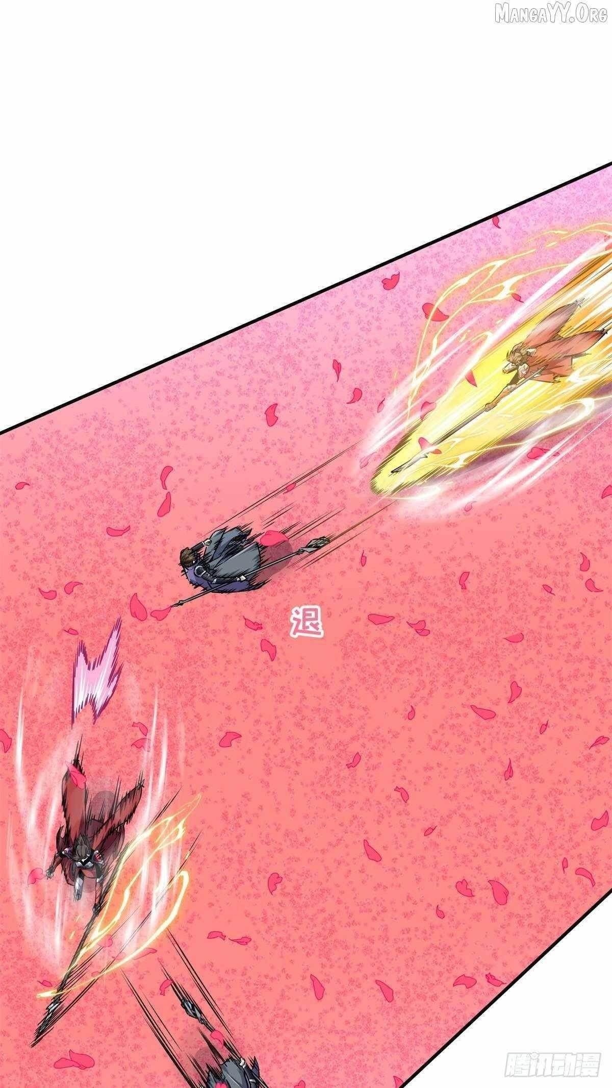 The King’s Avatar Chapter 198 - Page 53