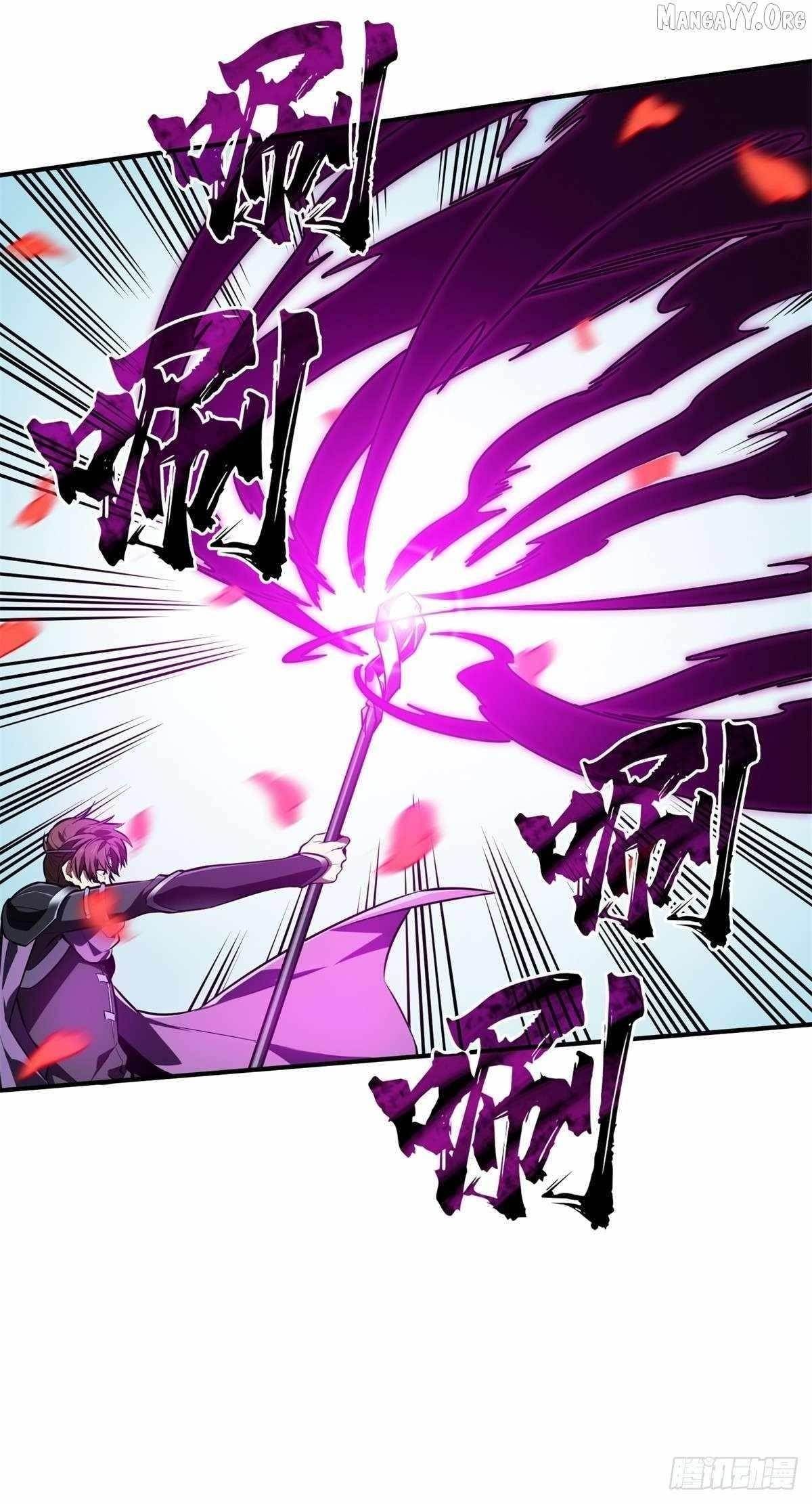 The King’s Avatar Chapter 199 - Page 3