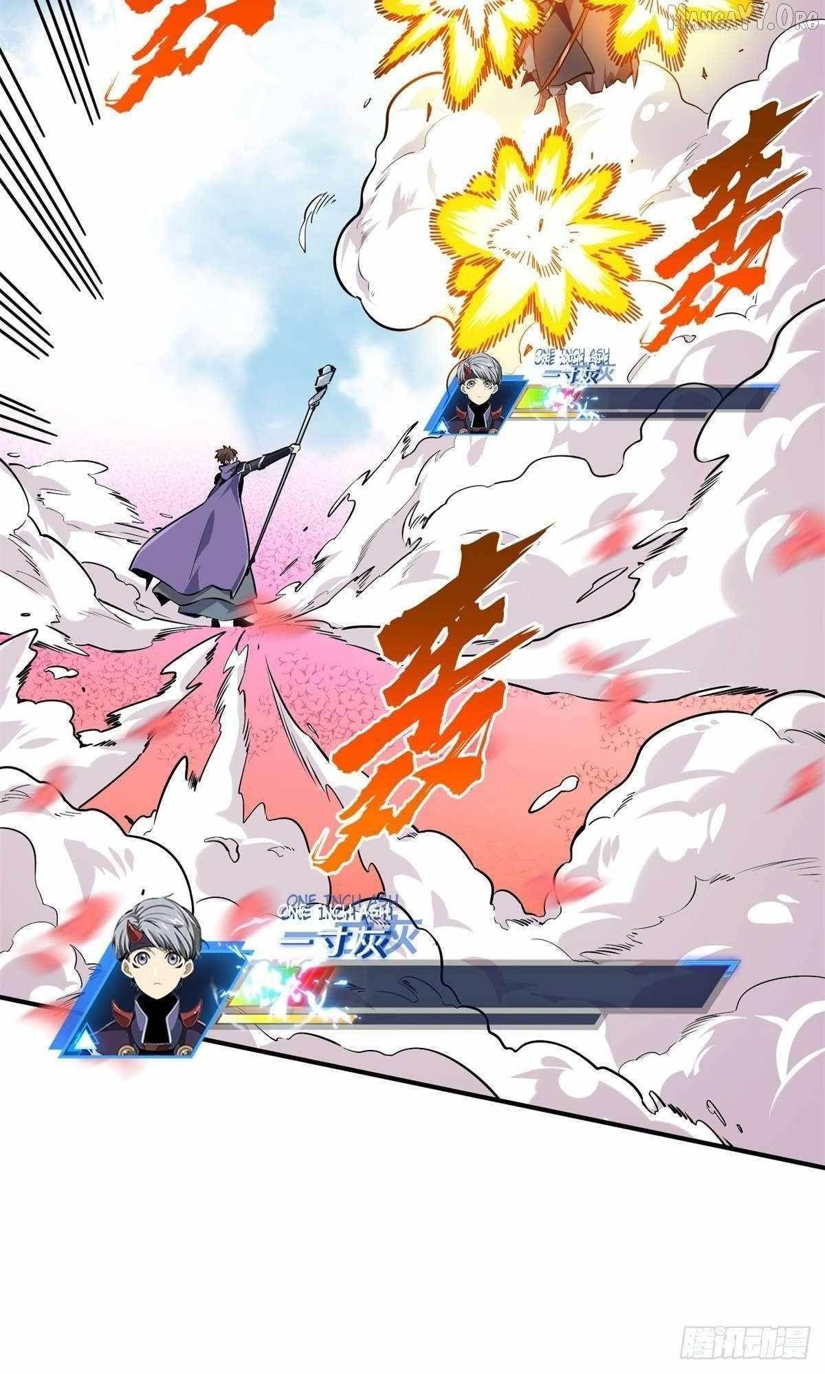 The King’s Avatar Chapter 199 - Page 47