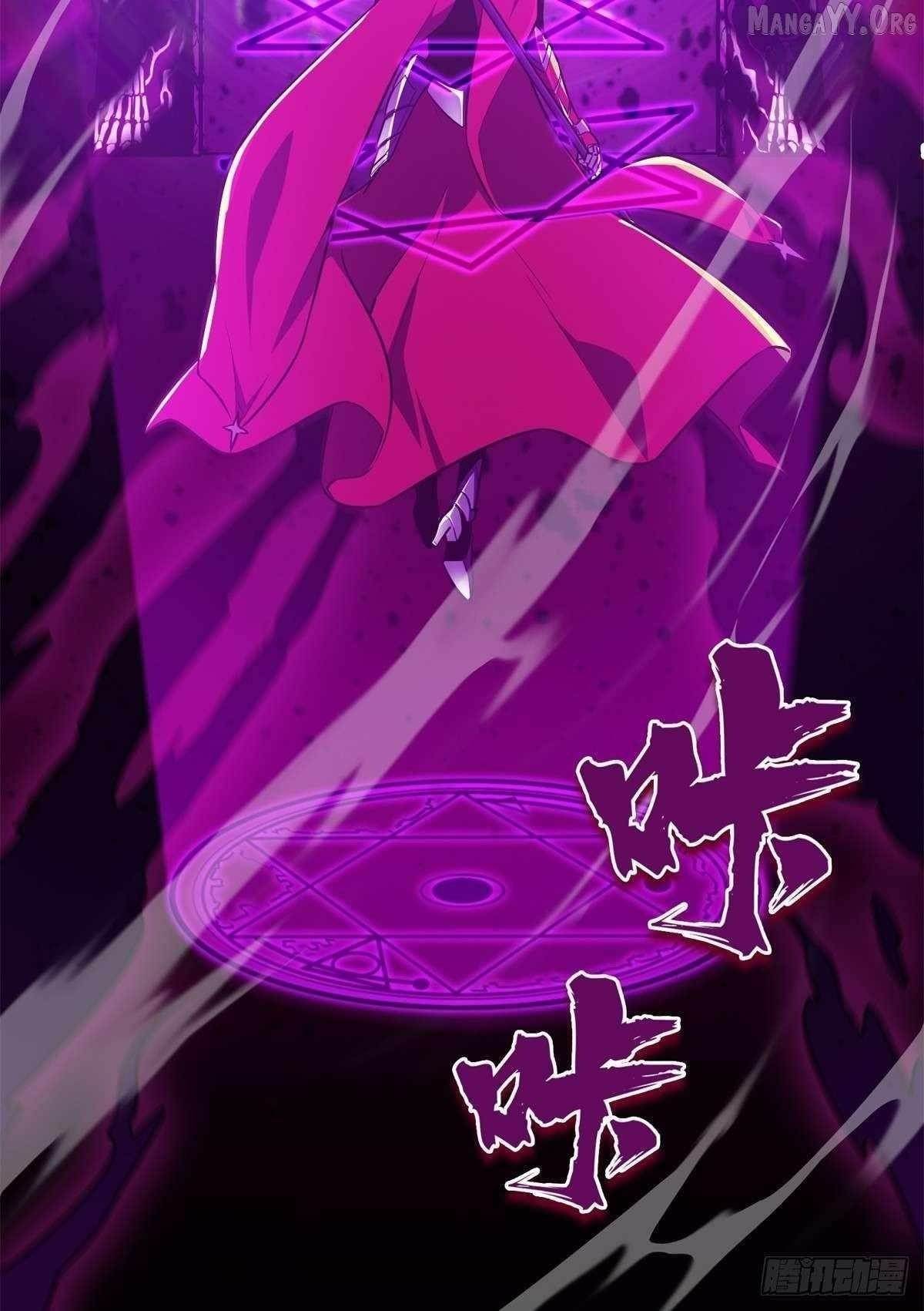 The King’s Avatar Chapter 199 - Page 5