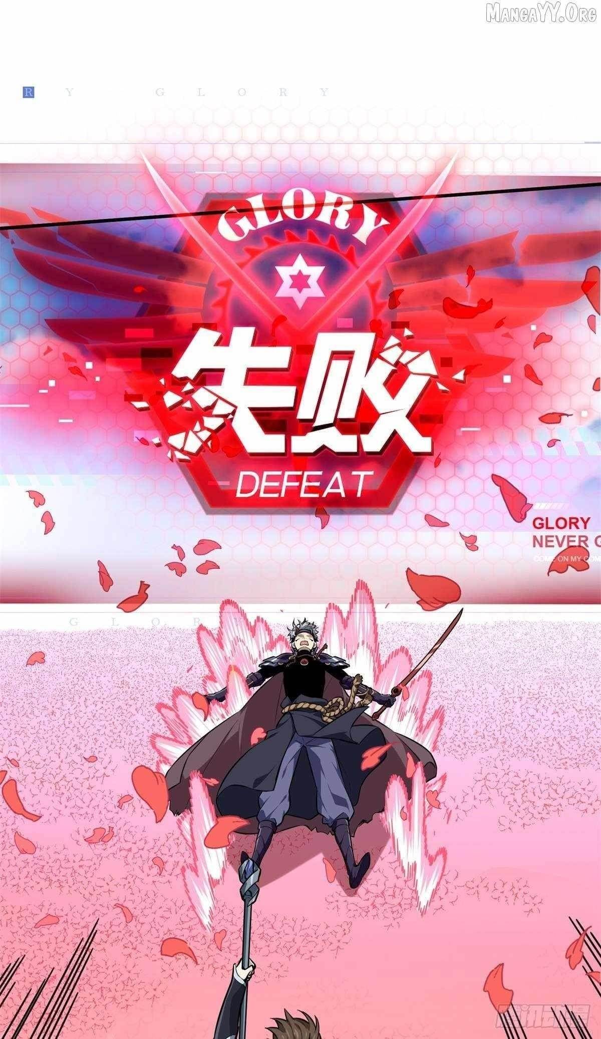 The King’s Avatar Chapter 199 - Page 52