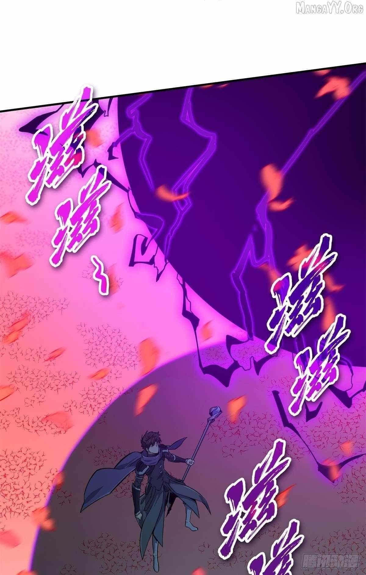 The King’s Avatar Chapter 200 - Page 19