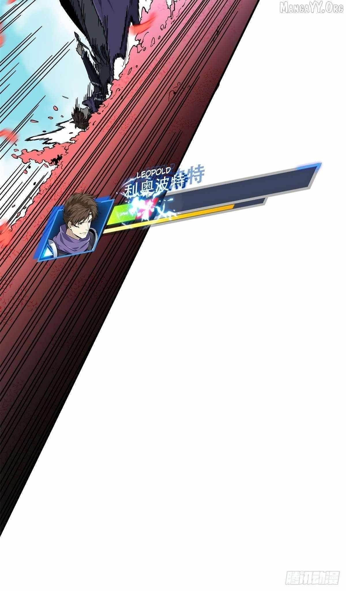 The King’s Avatar Chapter 200 - Page 37