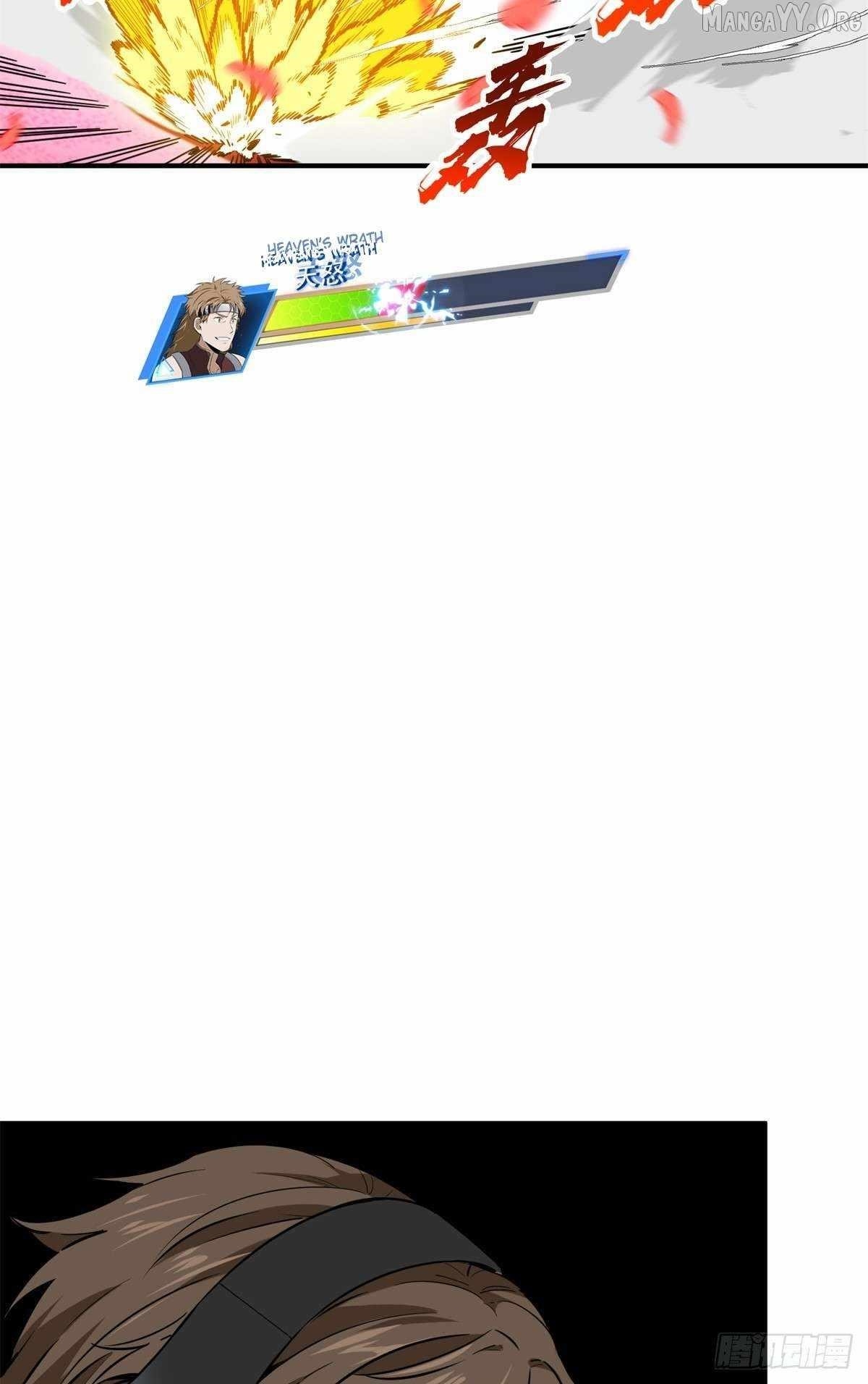 The King’s Avatar Chapter 201 - Page 23