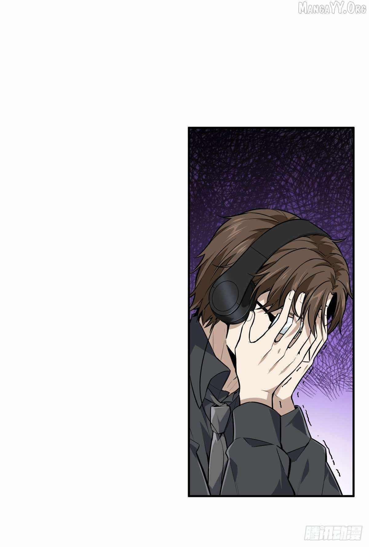 The King’s Avatar Chapter 202 - Page 10