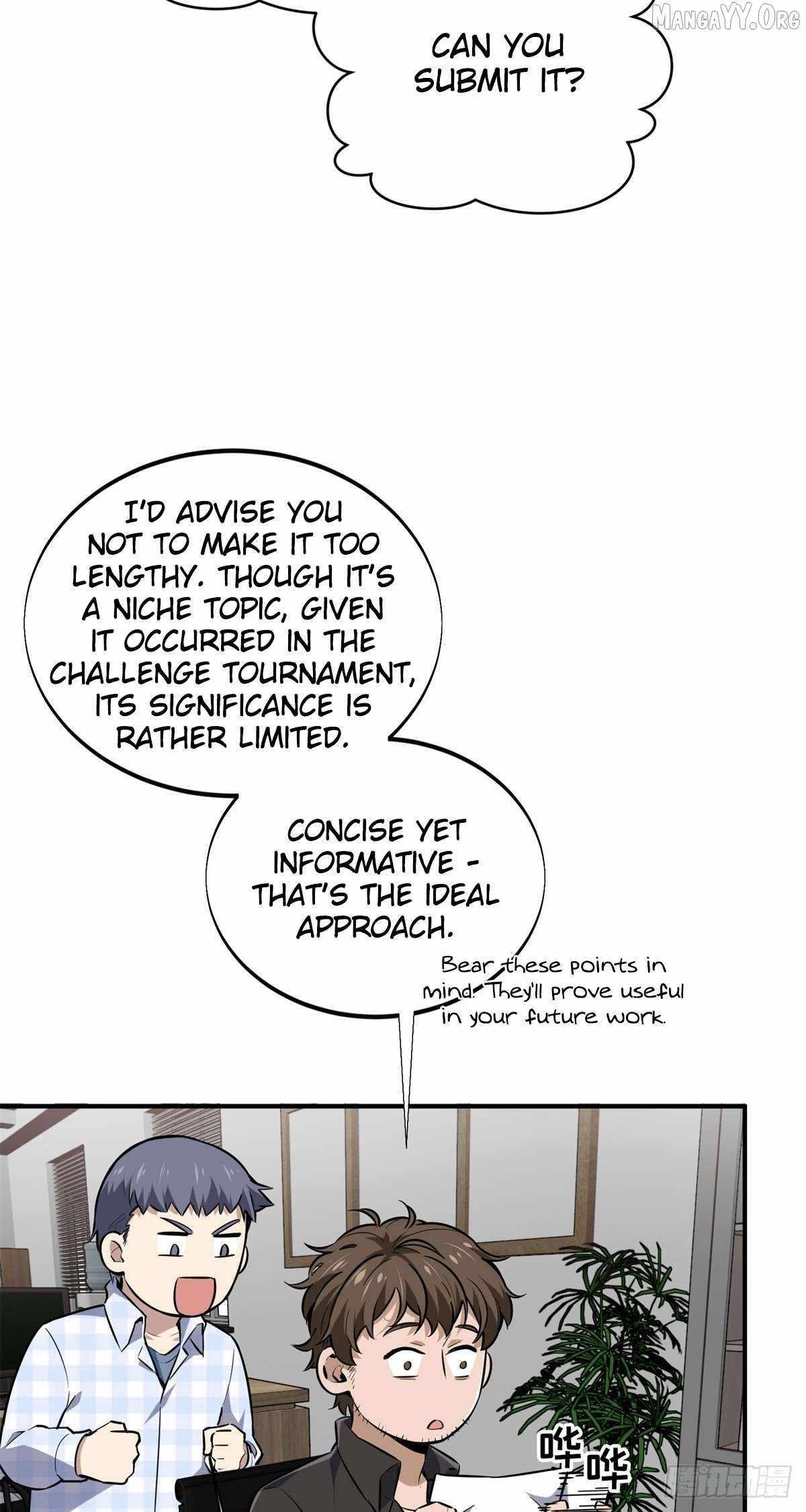 The King’s Avatar Chapter 202 - Page 15