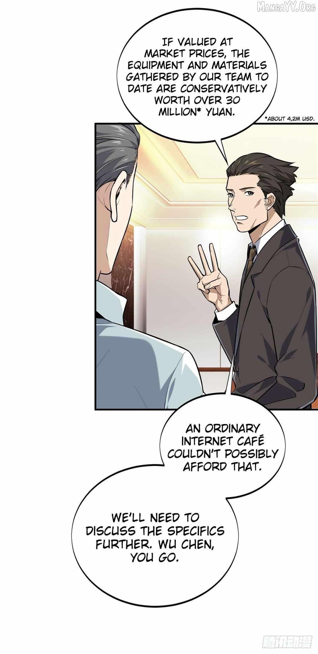 The King’s Avatar Chapter 203 - Page 4