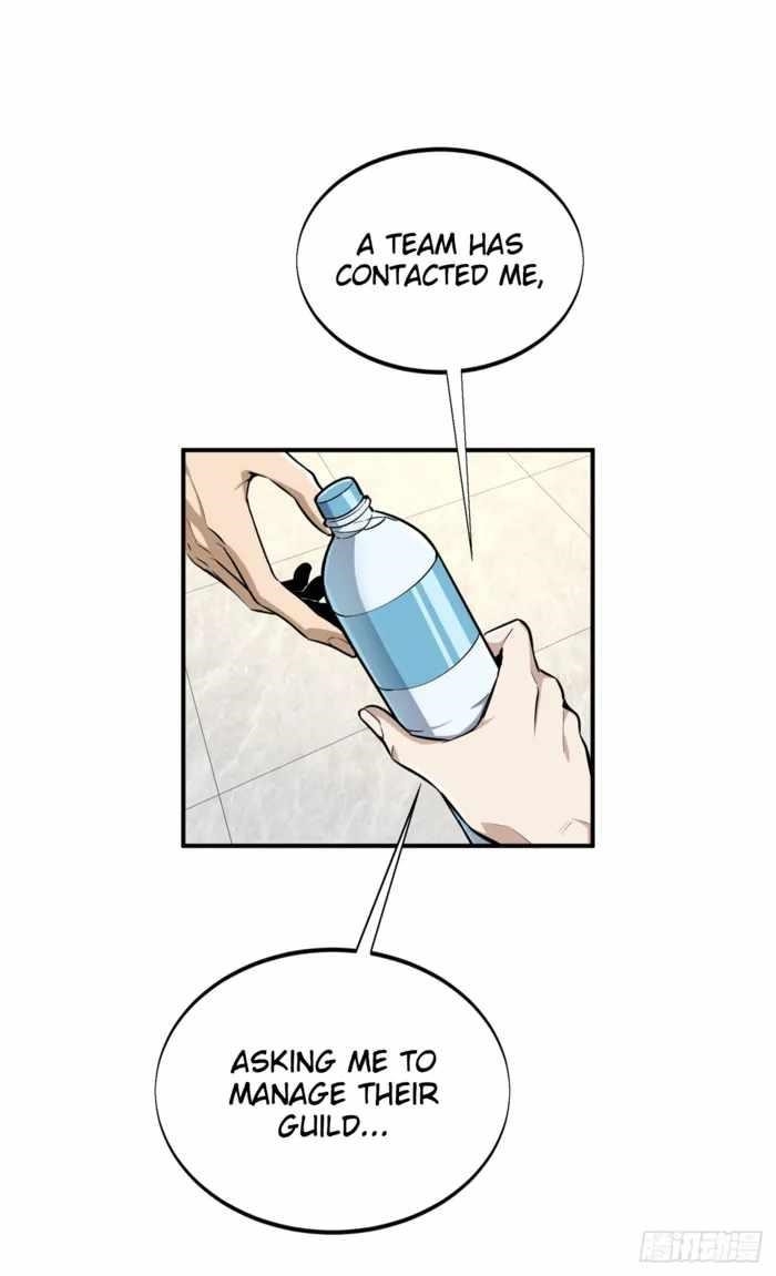 The King’s Avatar Chapter 204 - Page 17