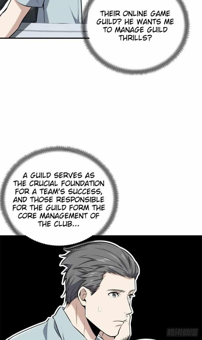 The King’s Avatar Chapter 204 - Page 2