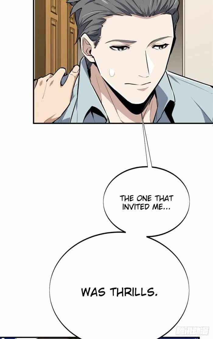 The King’s Avatar Chapter 204 - Page 20