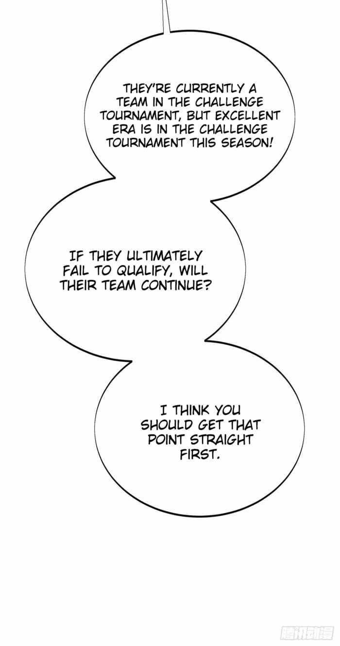 The King’s Avatar Chapter 204 - Page 24