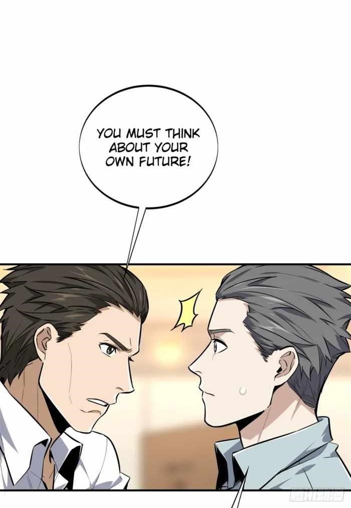 The King’s Avatar Chapter 204 - Page 25