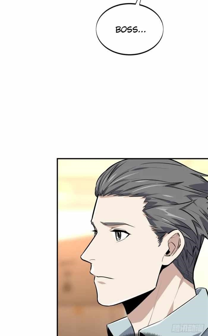 The King’s Avatar Chapter 204 - Page 26