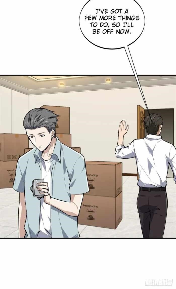 The King’s Avatar Chapter 204 - Page 32