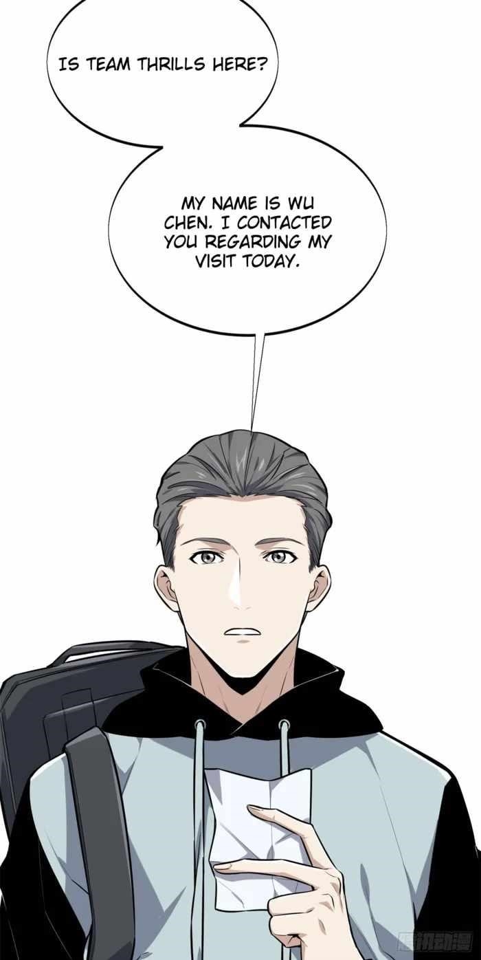 The King’s Avatar Chapter 204 - Page 39