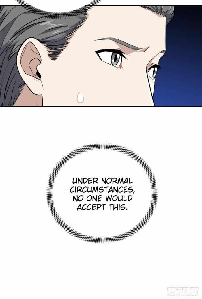 The King’s Avatar Chapter 204 - Page 4