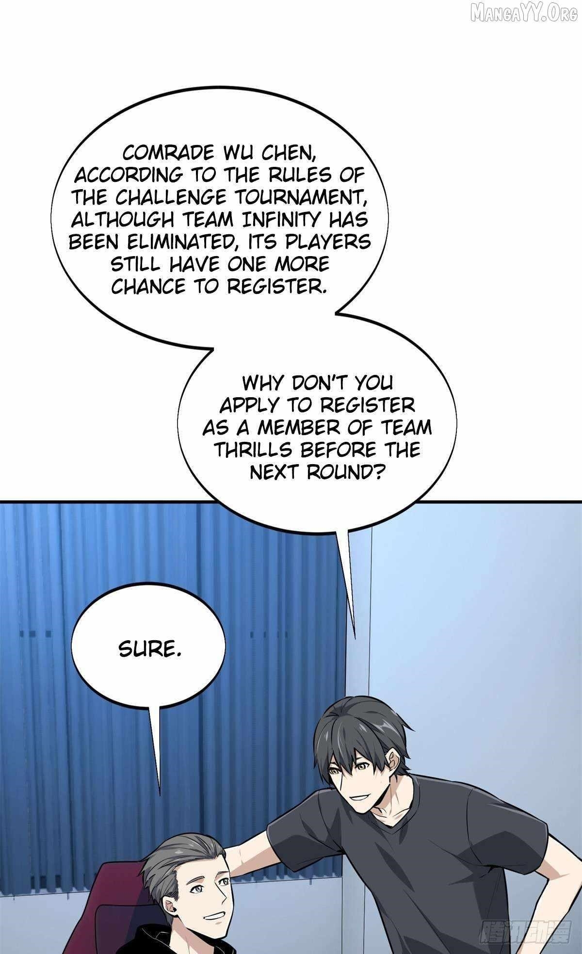 The King’s Avatar Chapter 205 - Page 1