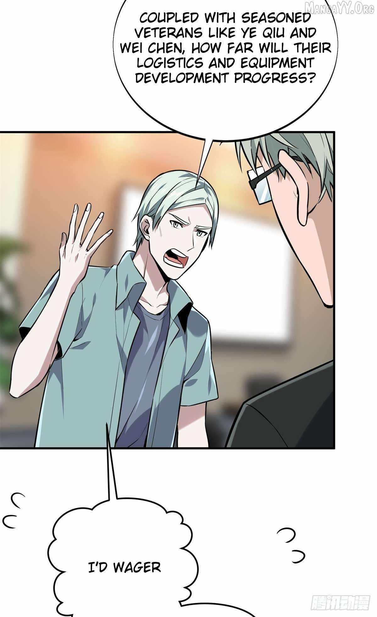 The King’s Avatar Chapter 205 - Page 21