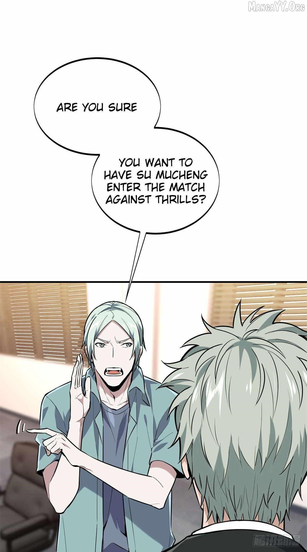 The King’s Avatar Chapter 205 - Page 24