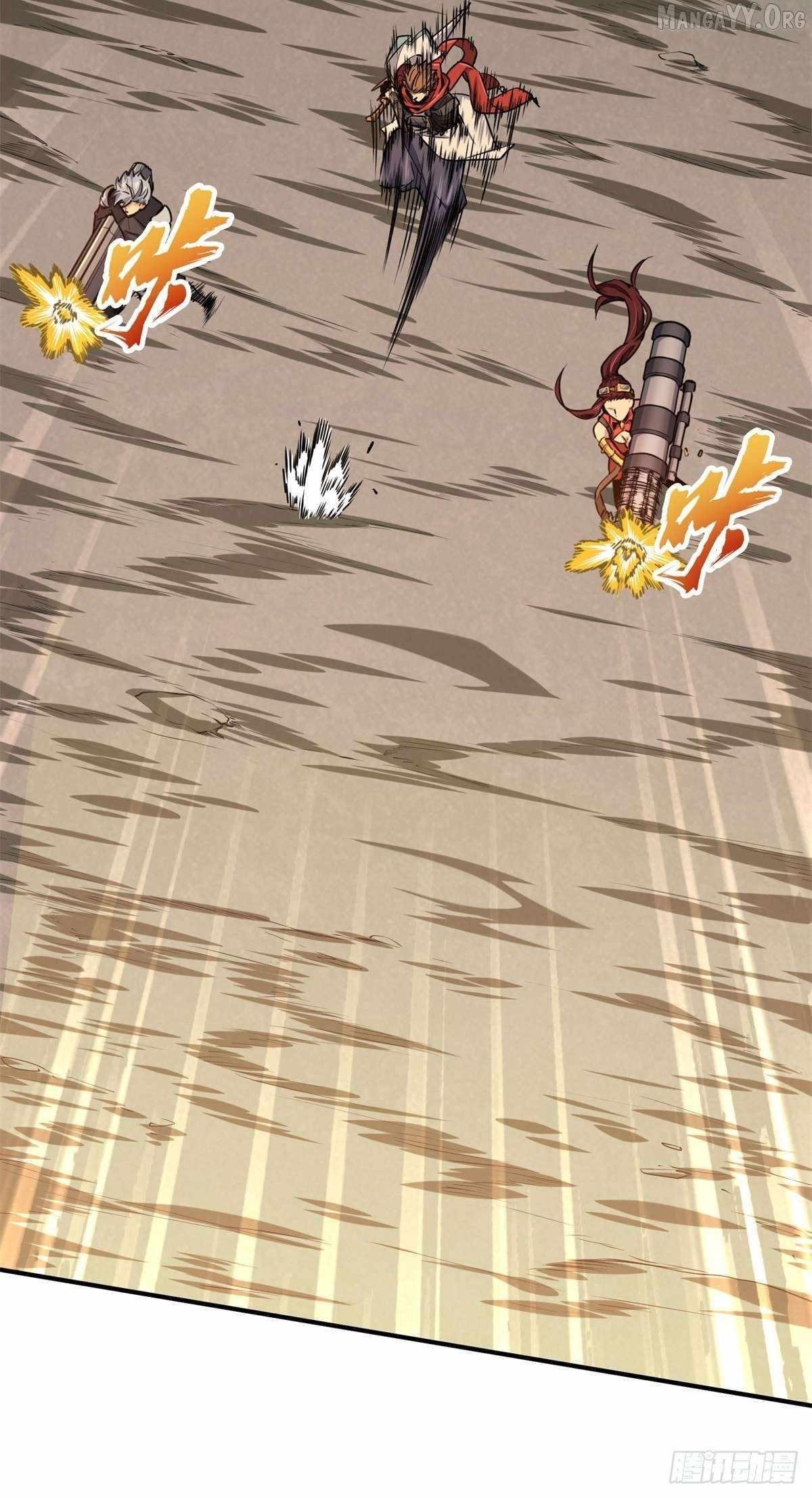 The King’s Avatar Chapter 206 - Page 26