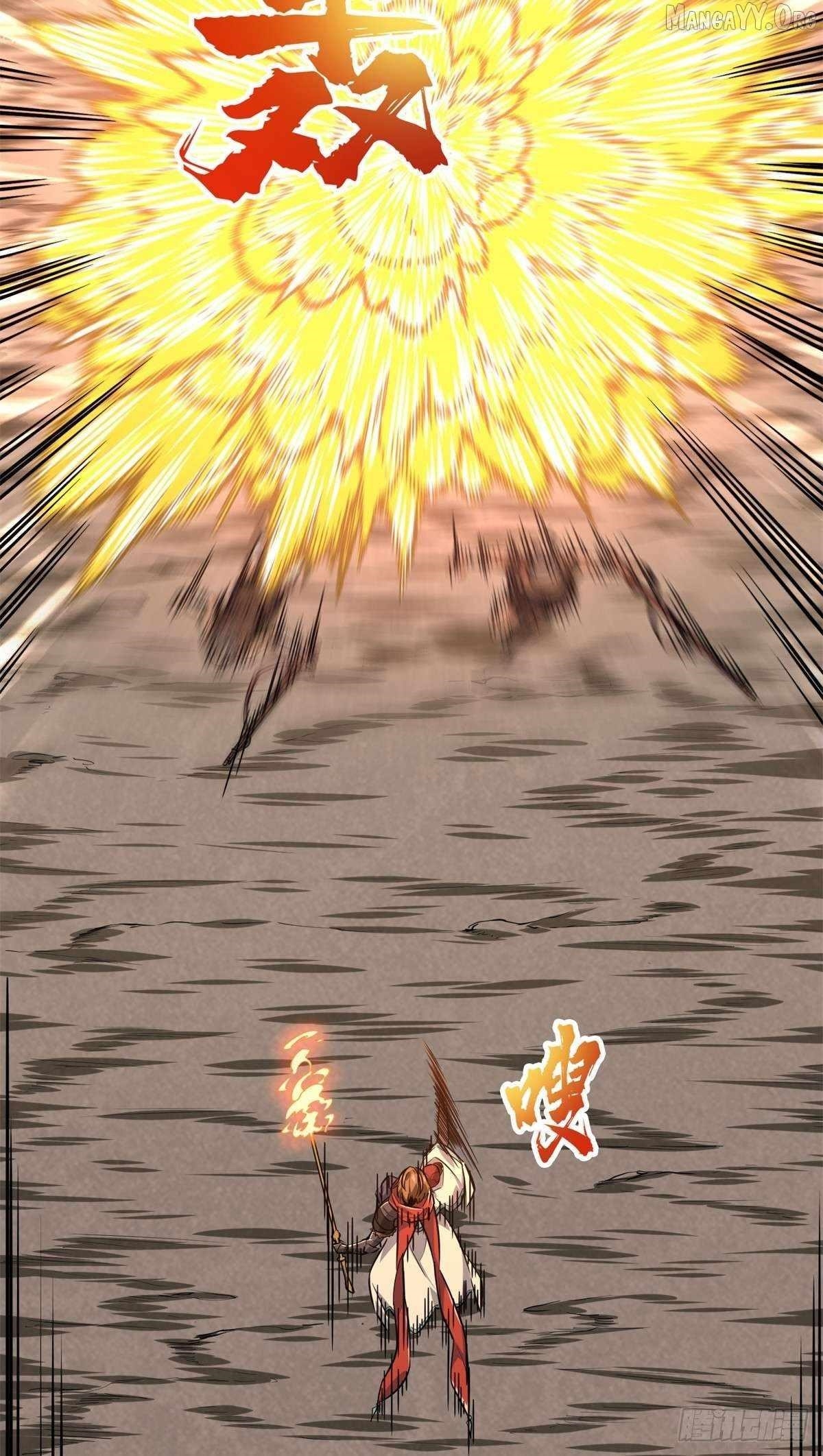 The King’s Avatar Chapter 206 - Page 33