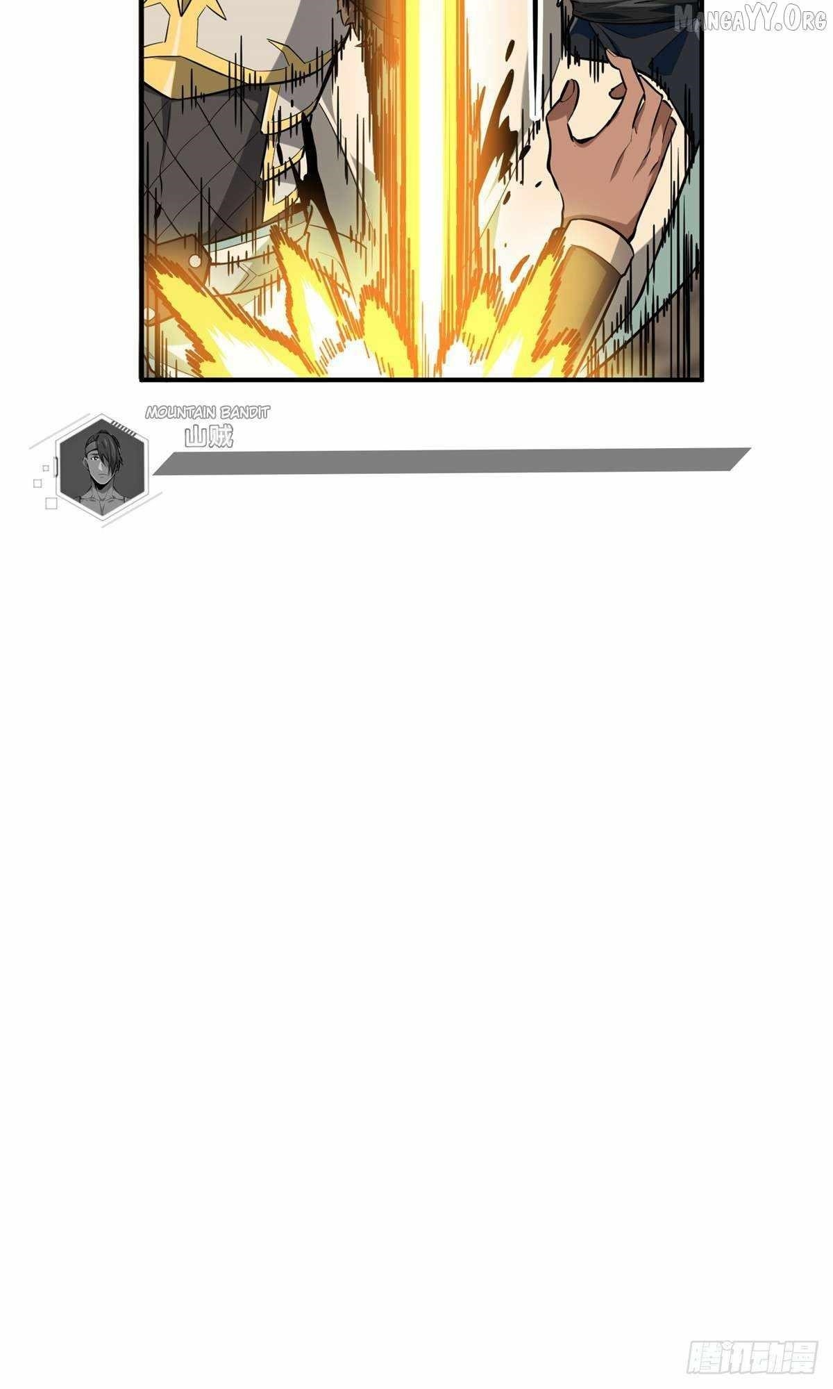 The King’s Avatar Chapter 206 - Page 47