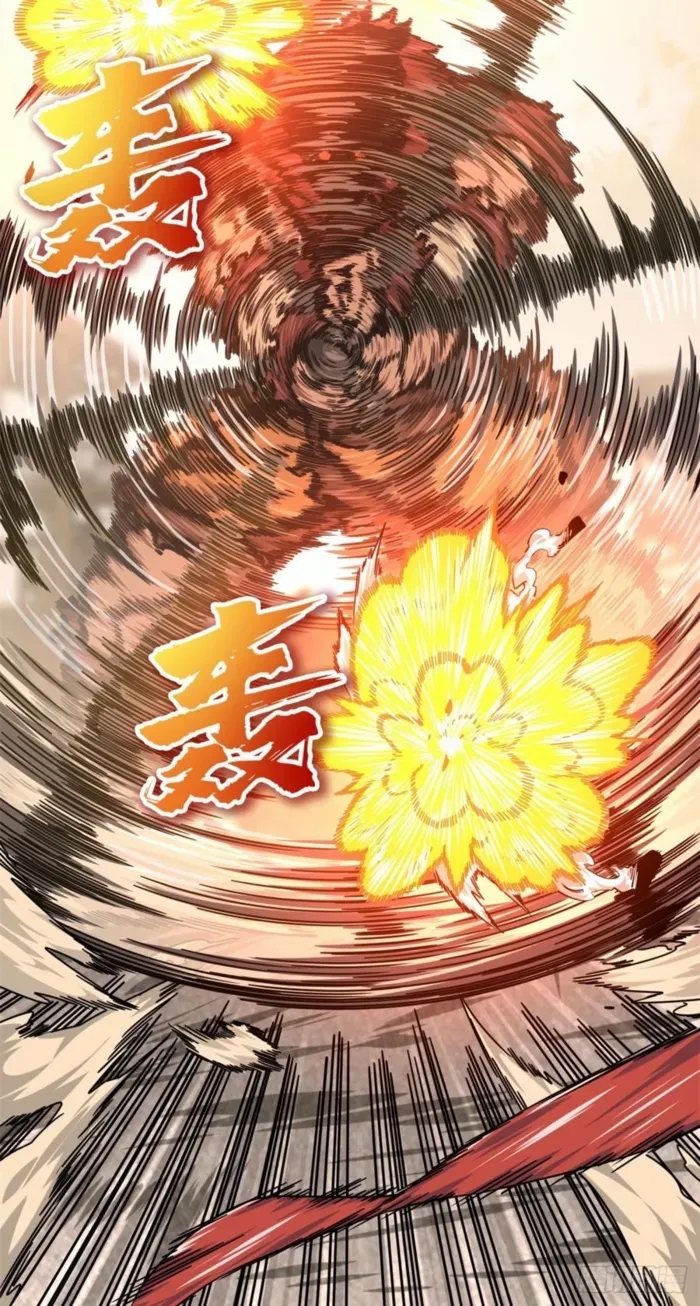 The King’s Avatar Chapter 207 - Page 12