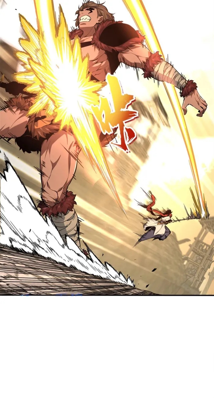 The King’s Avatar Chapter 207 - Page 17