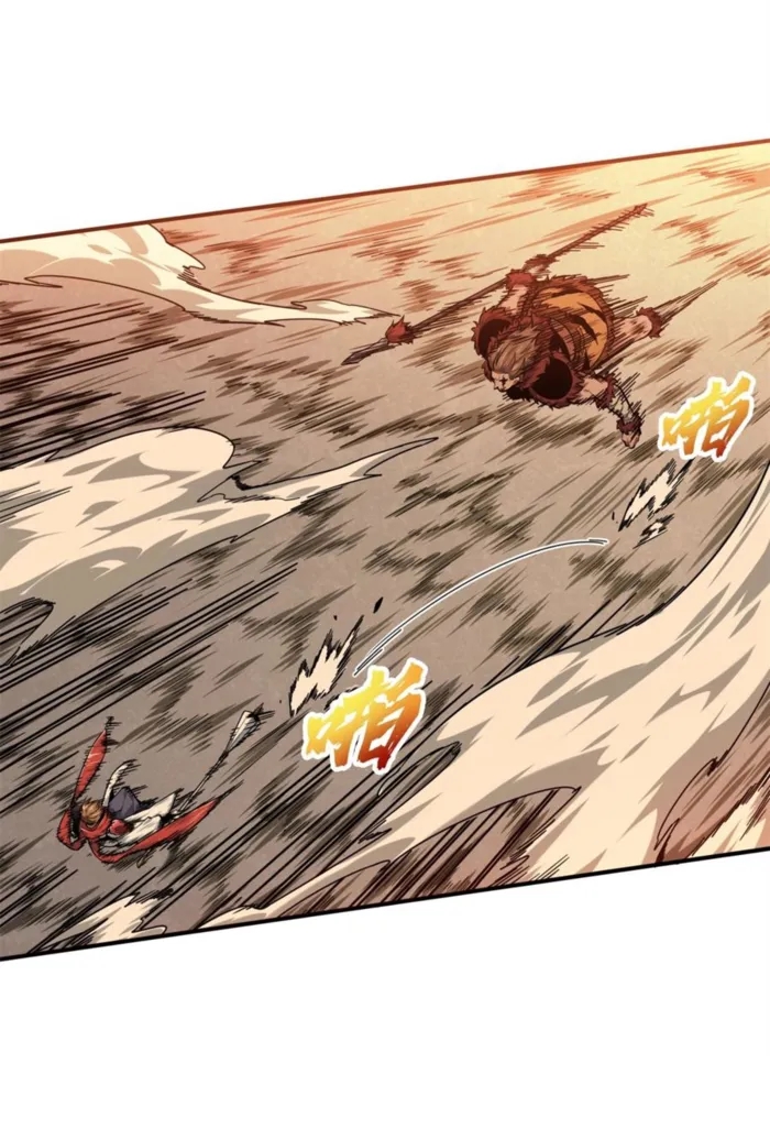 The King’s Avatar Chapter 207 - Page 19