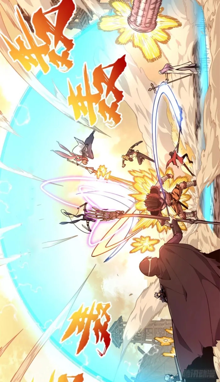 The King’s Avatar Chapter 207 - Page 34