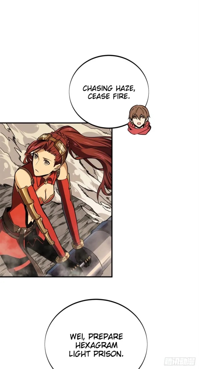 The King’s Avatar Chapter 207 - Page 41